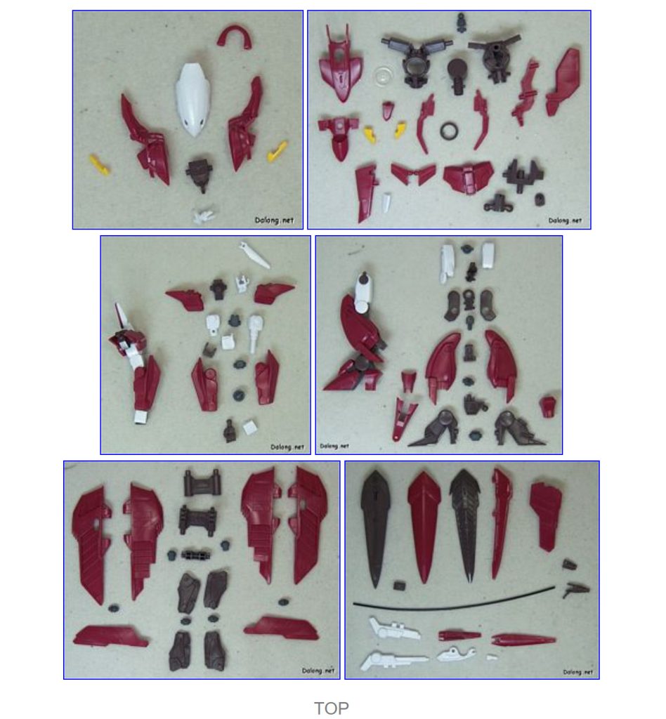 この色分けは、地獄。