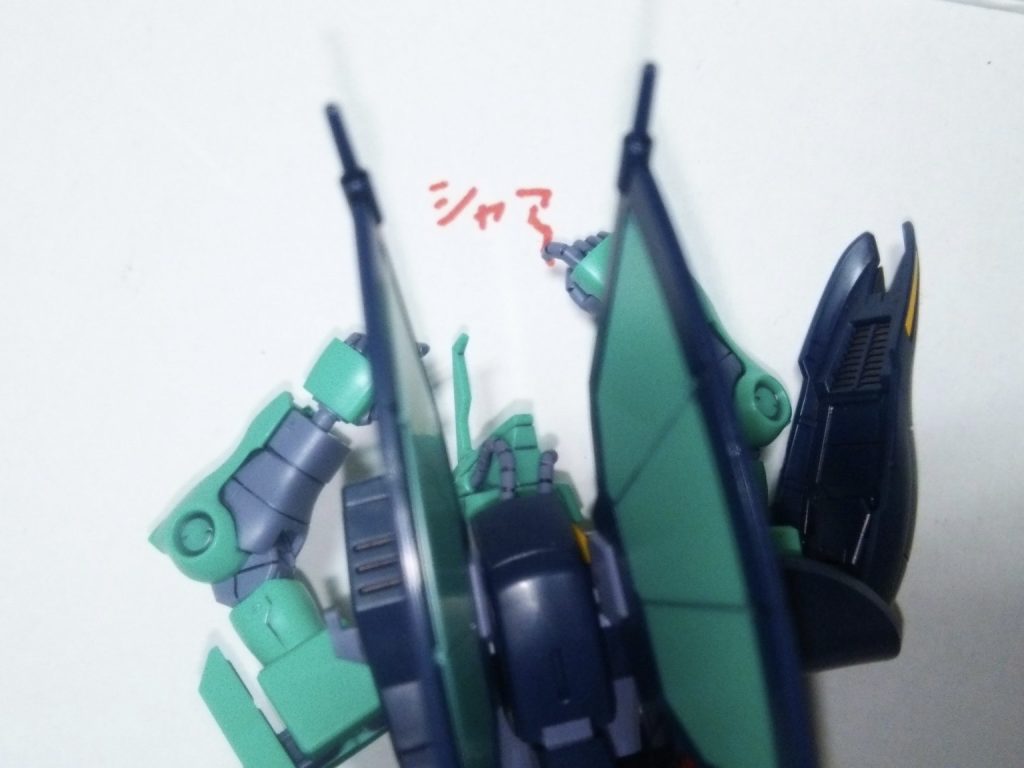 ガンプラ版 名探偵コナン　ハイグレード◯人事件–5枚目/制作者：ゆーかりぷたす