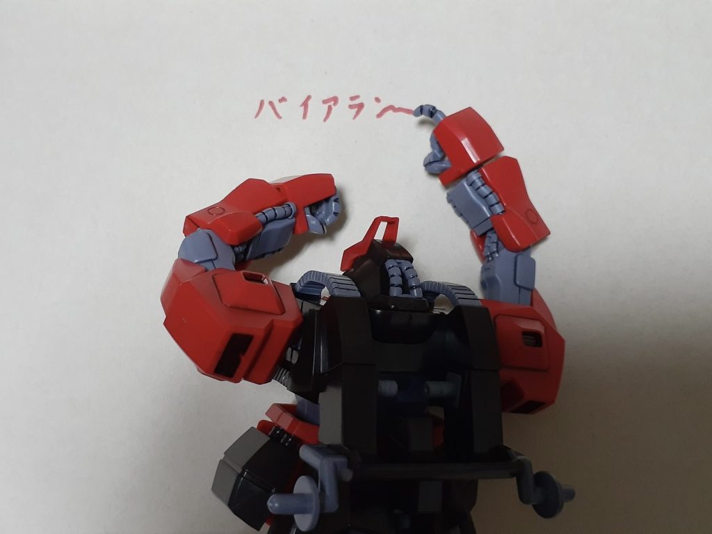 ガンプラ版 名探偵コナン　ハイグレード◯人事件–6枚目/制作者：ゆーかりぷたす