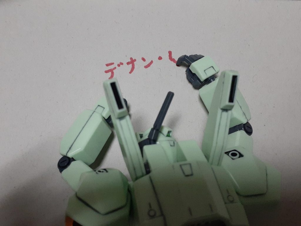 ガンプラ版 名探偵コナン　ハイグレード◯人事件–8枚目/制作者：ゆーかりぷたす