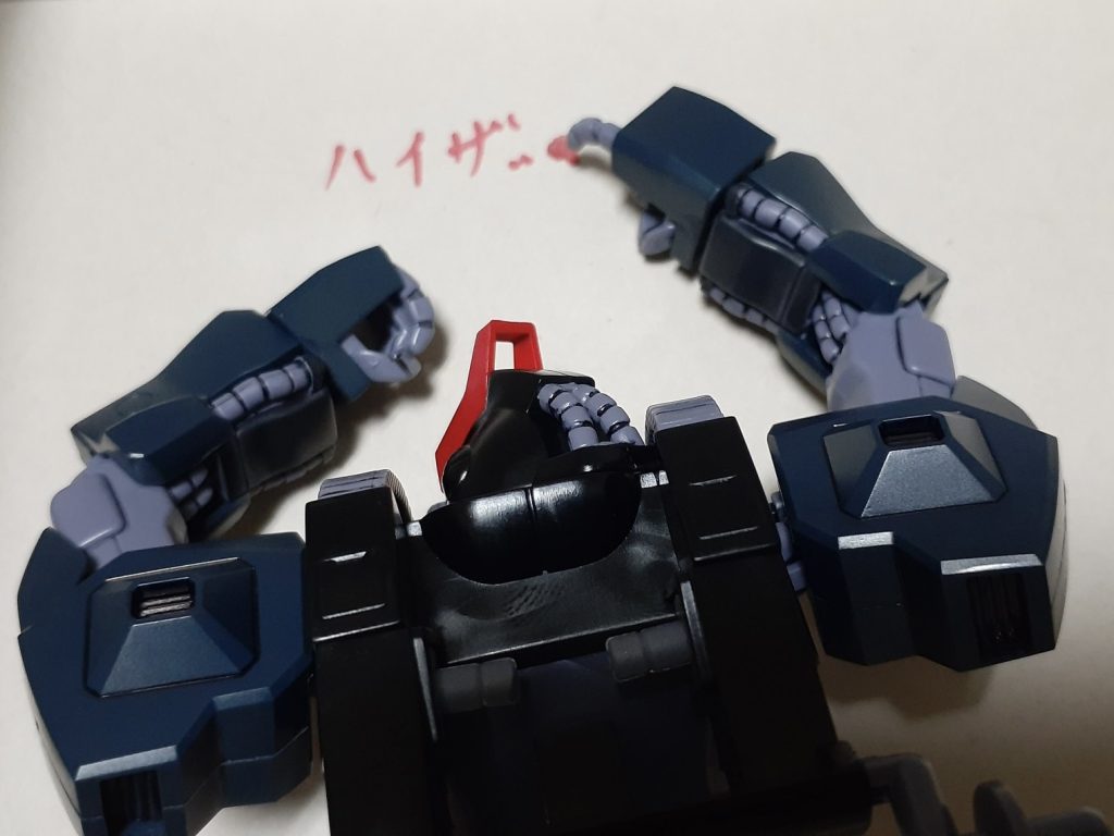 ガンプラ版 名探偵コナン　ハイグレード◯人事件–4枚目/制作者：ゆーかりぷたす