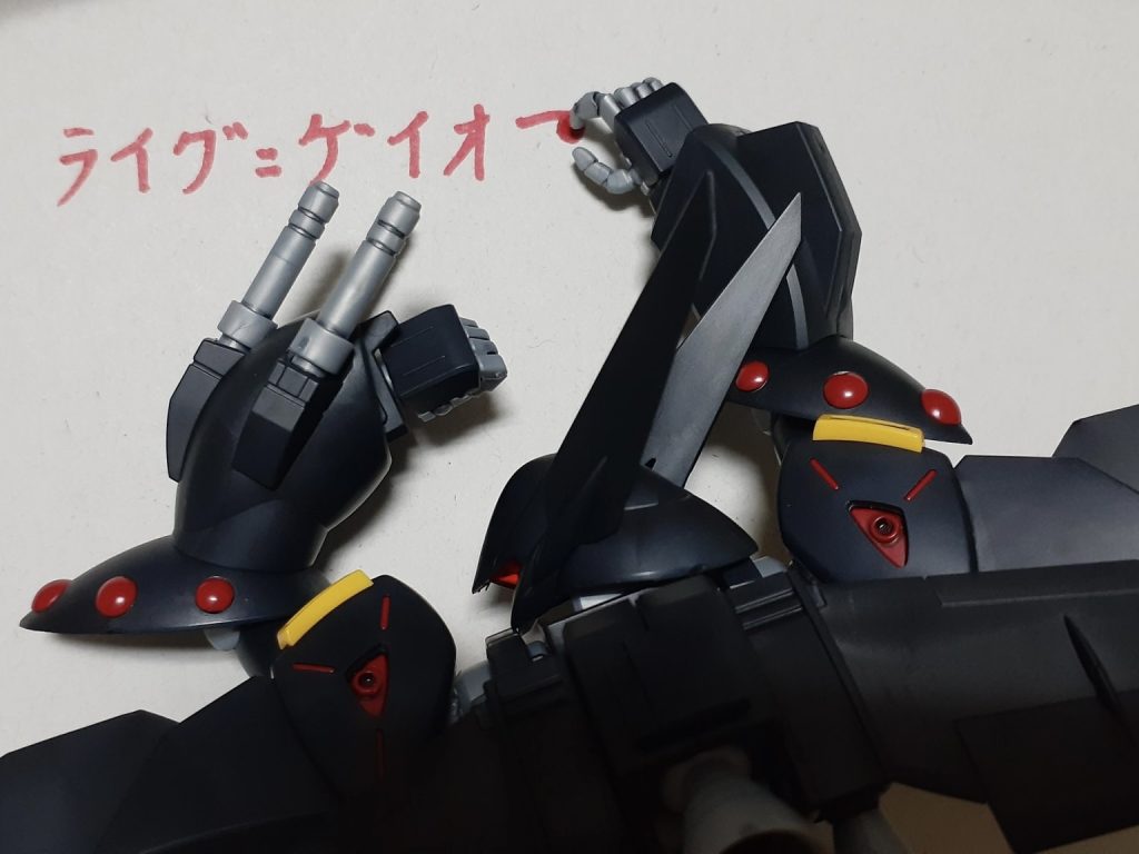 ガンプラ版 名探偵コナン　ハイグレード◯人事件–8枚目/制作者：ゆーかりぷたす