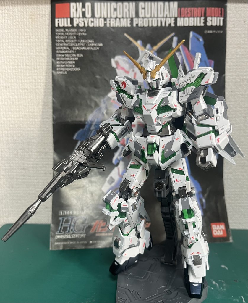 クリアパーツの赤は緑に変更しました。