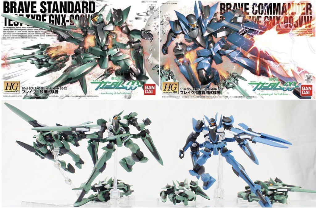 2つのパッケージを組み合わせると1枚のイラストになるから、それを参考に6体を配置してみました。