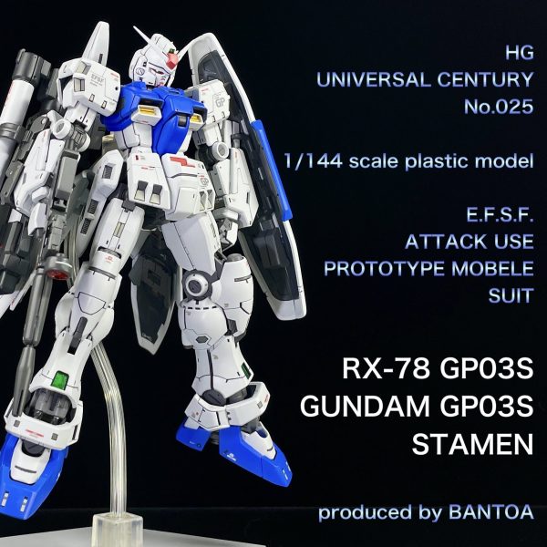 HGUC GP03 ステイメン