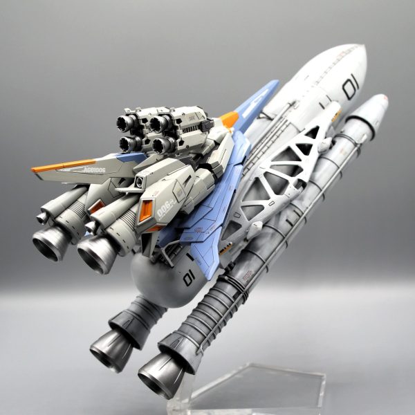 Zガンダム＆高機動長距離航行ユニット