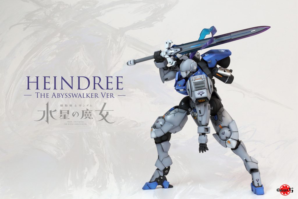 ハインドリー 深淵歩き版–9枚目/制作者：@GrandPa300