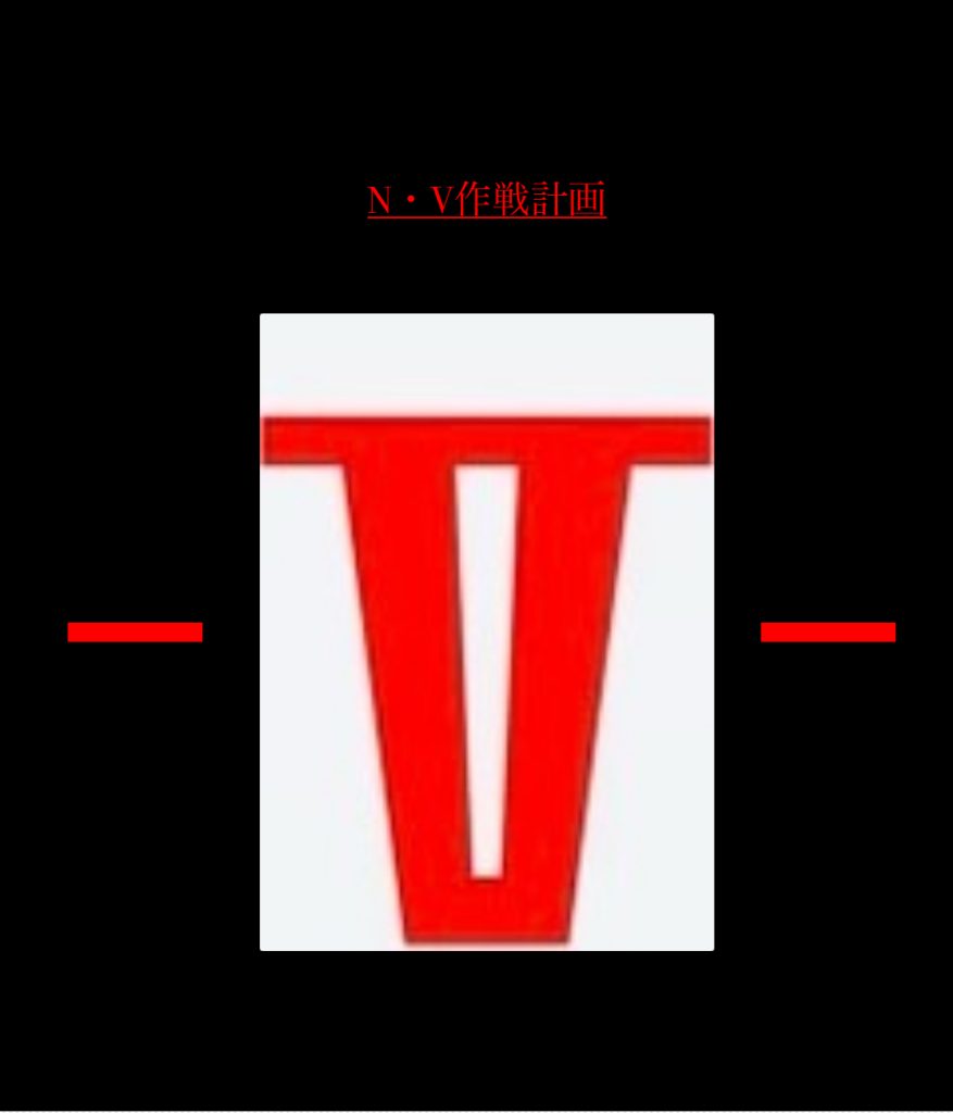 作品名：「新シリーズ」　Ｎ・Ｖ作戦計画(GQ)<p>新シリーズ　始動 宇宙世紀0079年　地球連邦はジオン公国との「一年戦争」に敗北した。 宇宙はジオンの影響下となり、 地球の要所なども占領下に入った。 戦後、地球のアースノイド達は宇宙のスペースノイドへの怒りを覚え、地球 […]</p>
