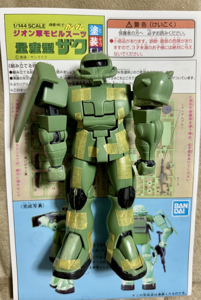 完成 してる様に 見えますね。。。 🥹  