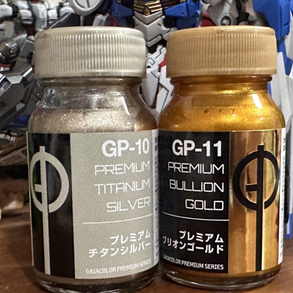 お高い塗料
