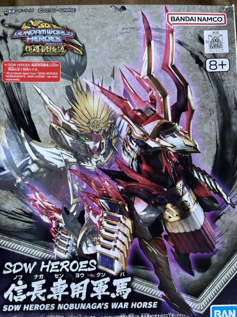 製作を終えた後に知りました。ガンプラで軍馬？！！(色々ありますがネット、家電量販店で700JPY前後？)。