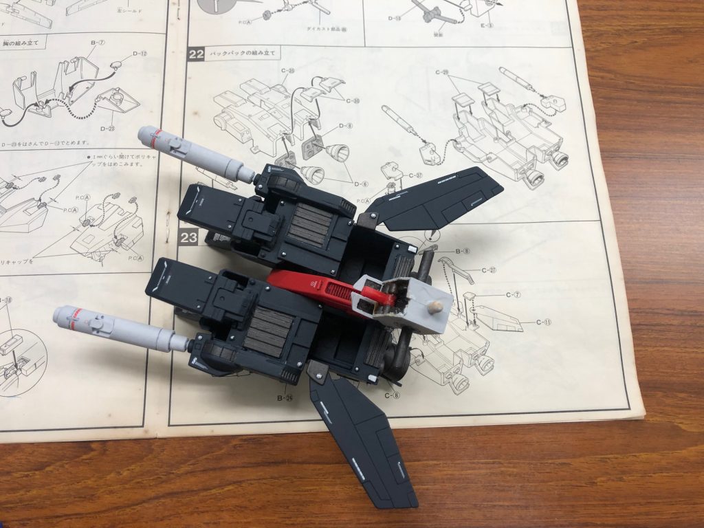 バックパックの裏打ち アクセントづくり