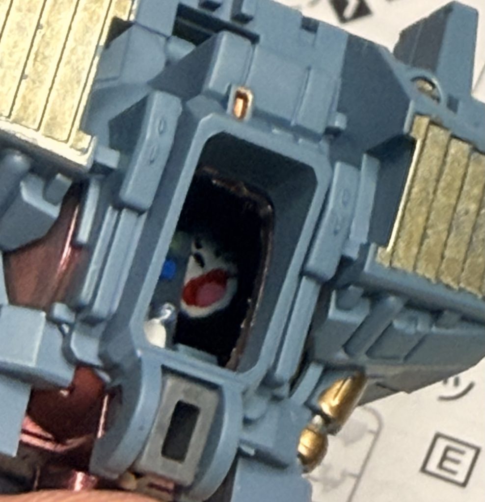 まだまだ見えます