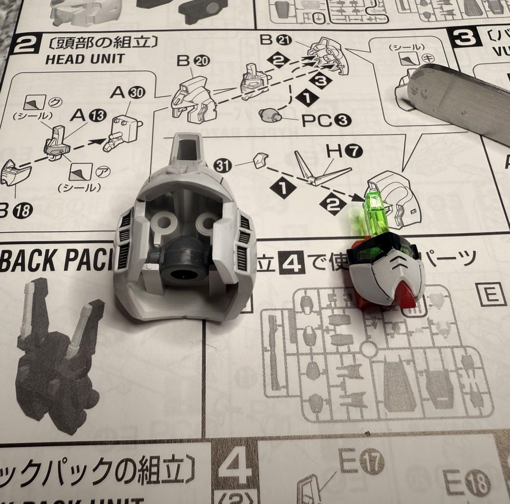 頭部も合わせ目けしの為の後ハメによる自己満です