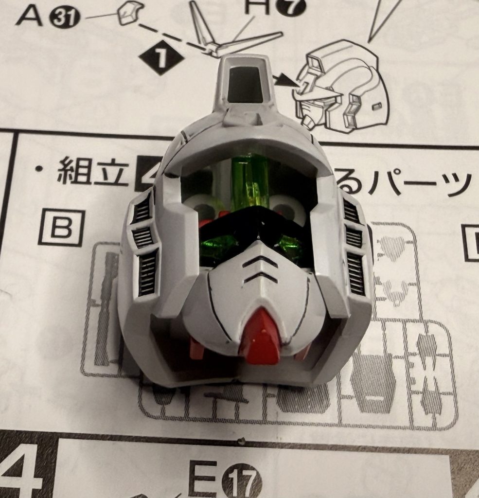 接着後に下からスライド