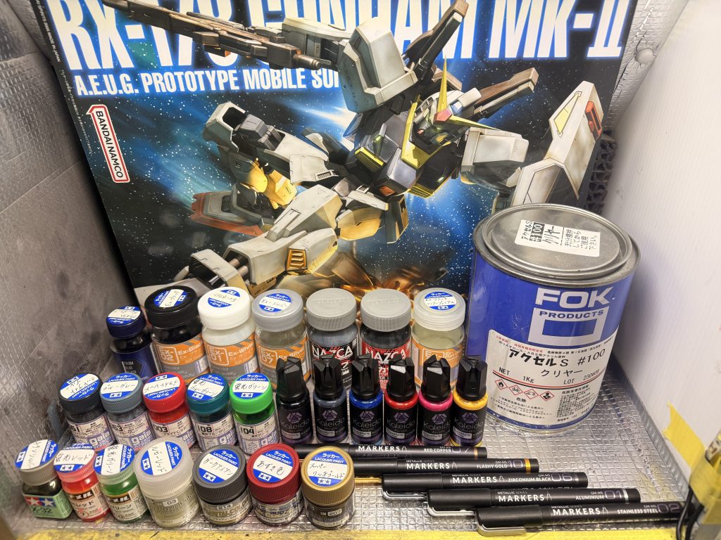 今回使用塗料（個人備忘録） 最後まで閲覧ありがとうございました 