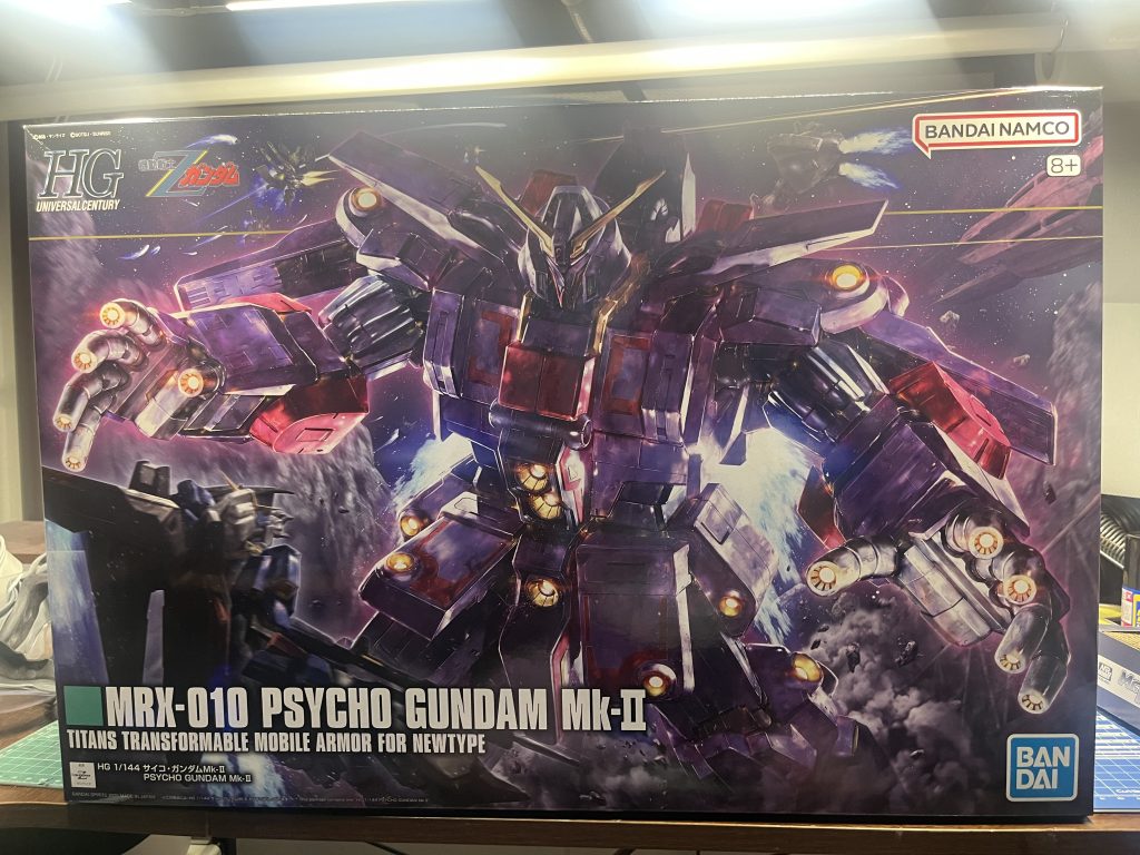大変お世話になっております、中野です仕事がちょっと忙しくて前回のガブスレイから1週間ほど間が空いてしまいました。前回の次回予告時にギャプランかバイアランにしようかなって匂わせをしたのですが、サイコガンダム手に入ったのでこんなデカいの来たらそら作りたいでなーって、