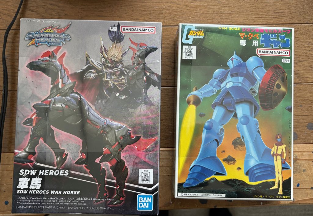 作品名：本日の戦利品。<p>行きつけの駿河屋にて旧キットのギャンとワールドヒーローズの軍馬をゲット。 ギャンは前から作りたいと思ったのと馬はインディ用に確保した。ギャンも乗せられるよう、ウマくやってみたいと思う(gundam-kao6) それと昨日 […]</p>
