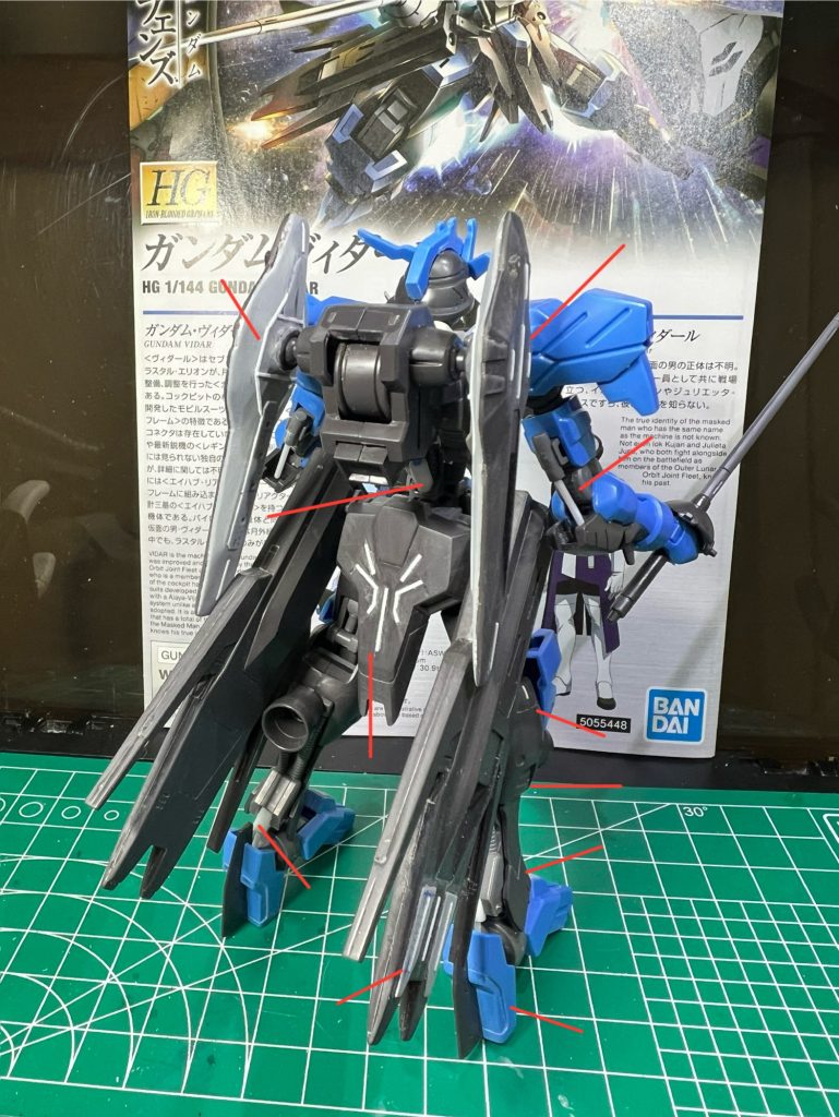 制作途中