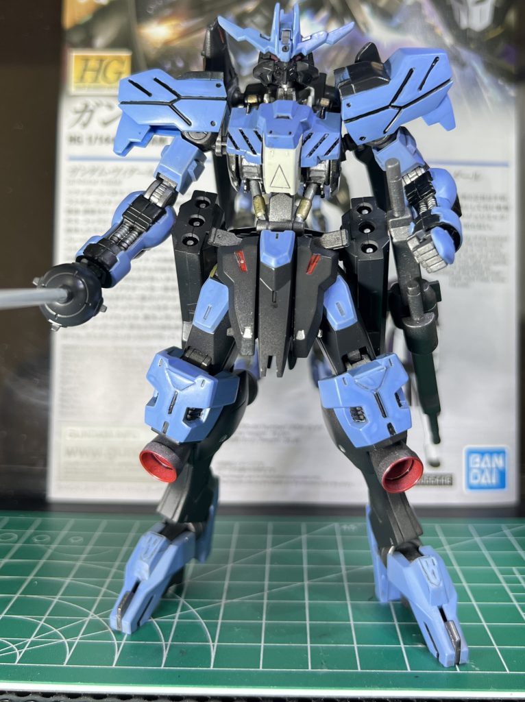 HGガンダムヴィダール