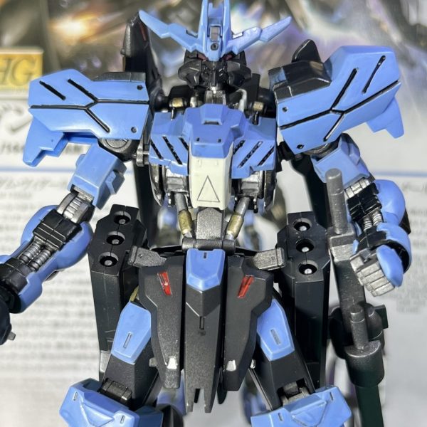 HGガンダムヴィダール