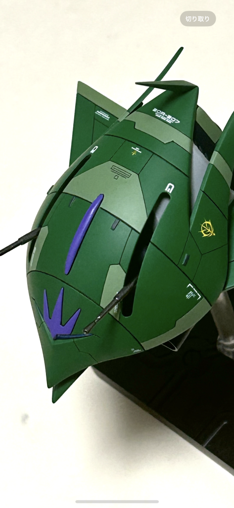 表面の処理や塗装も綺麗にできて満足です。