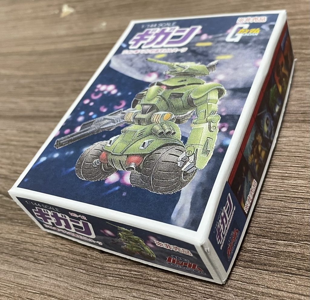 追加当時キット風な箱も作りました(^^)