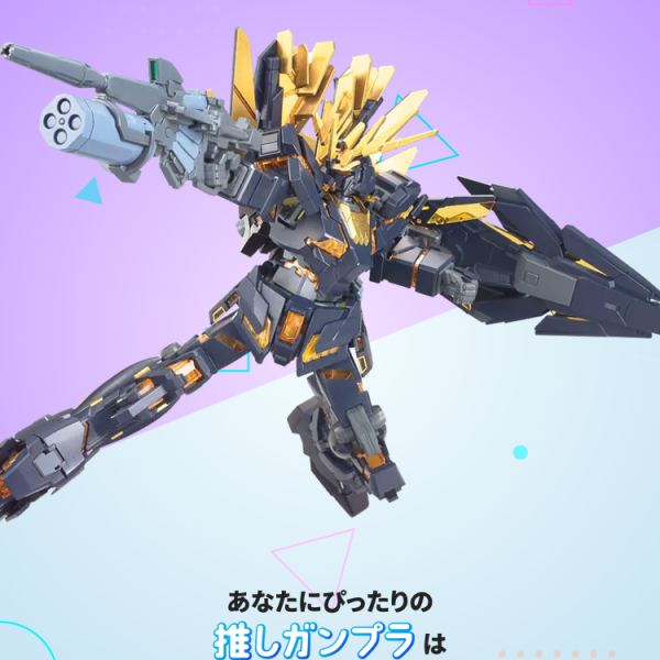 ワタシはアナタを知っている