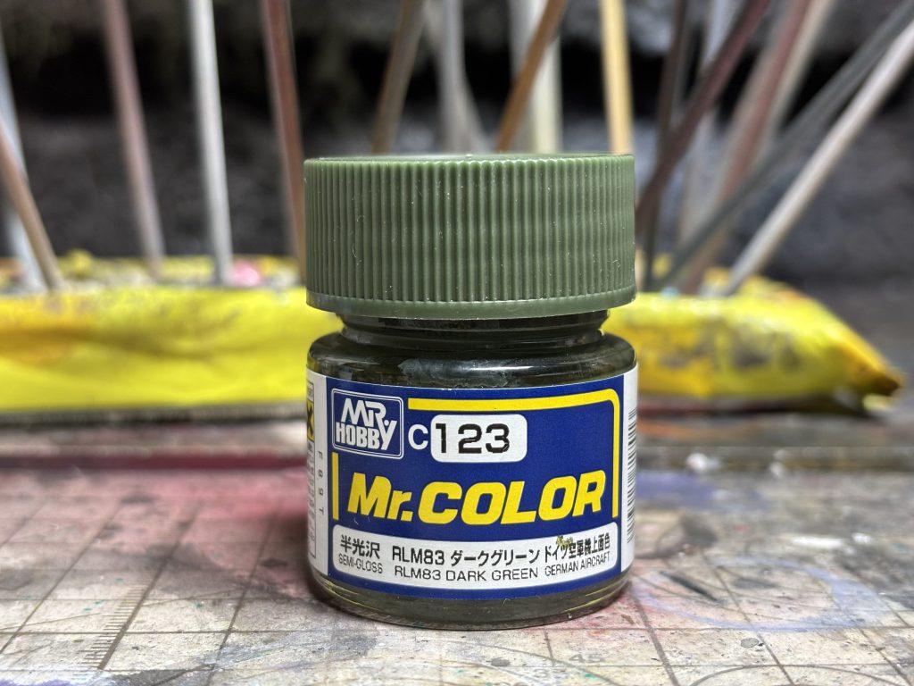 グリーンはこれを使いました