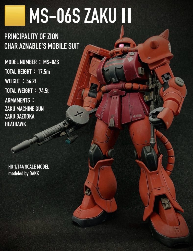 最後まで見て下さりありがとうございました😊