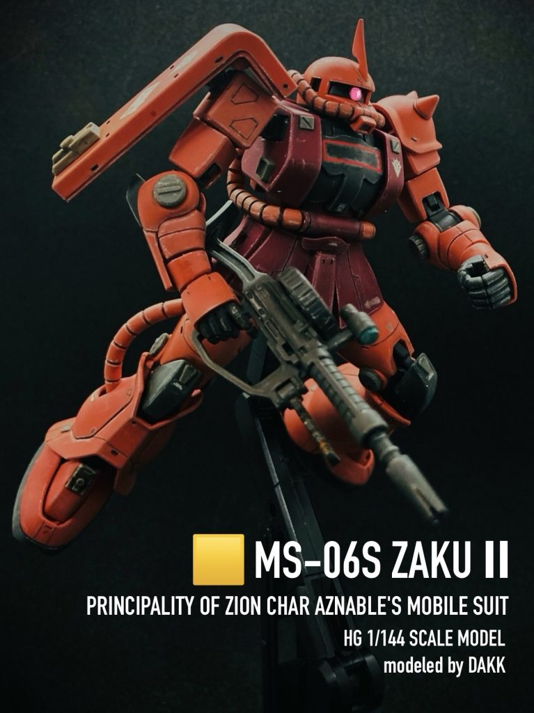 HG1/144 シャア専用ザクⅡ