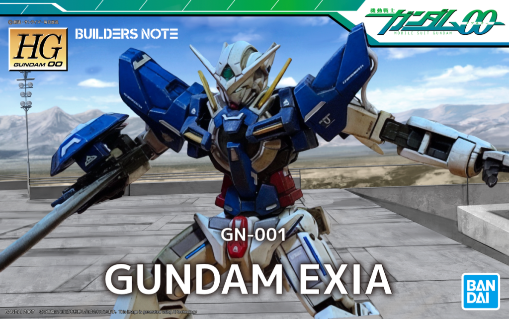 パッケージデジラマです！