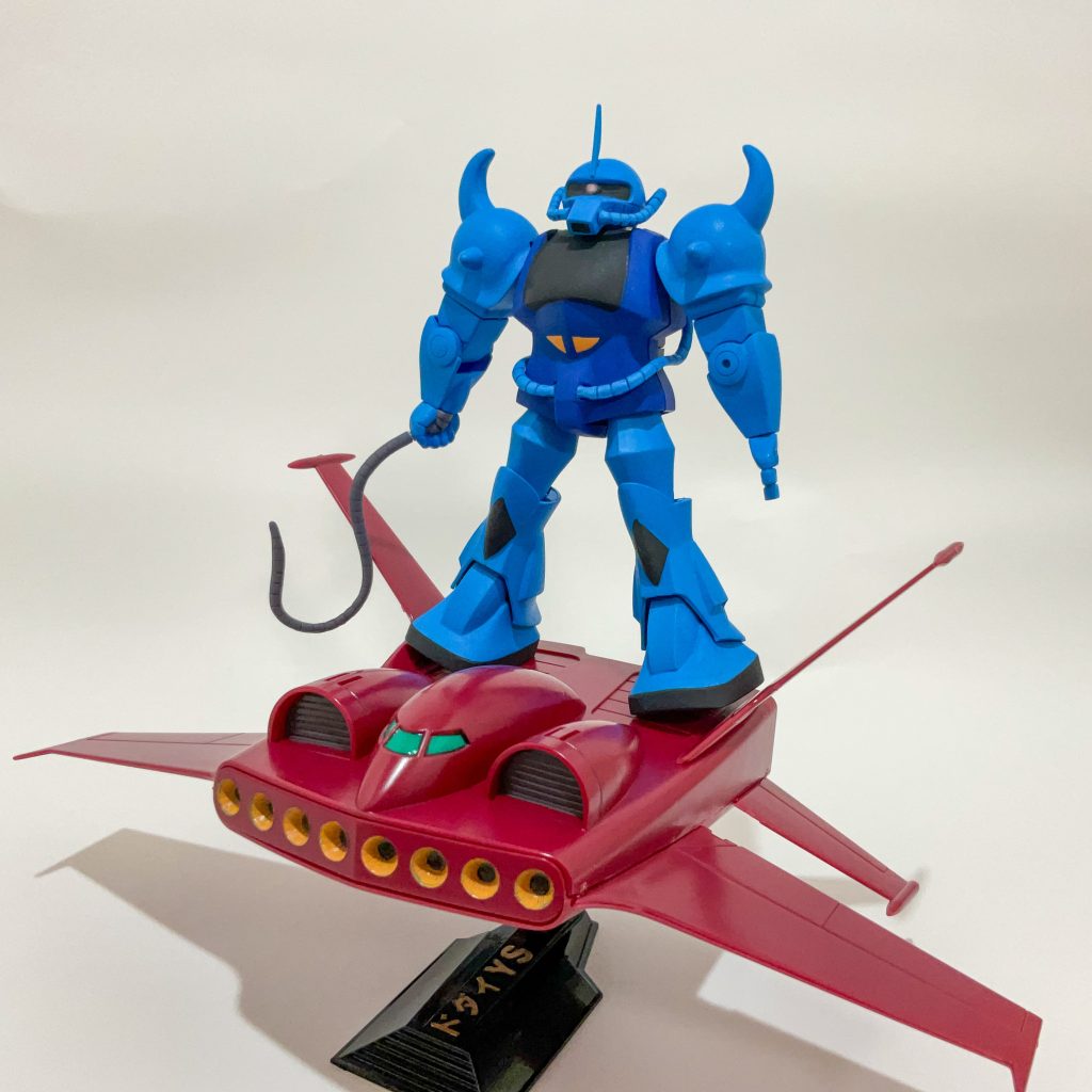 ドダイもありますよ！（これは部分塗装仕上げ）実直にキット付属の改造パーツを組み込んだのでグフのお股が開きますよ。