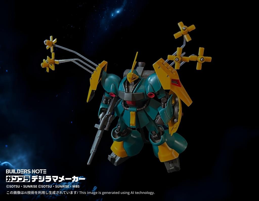 ヤクト・ドーガ(ギュネイ専用機)