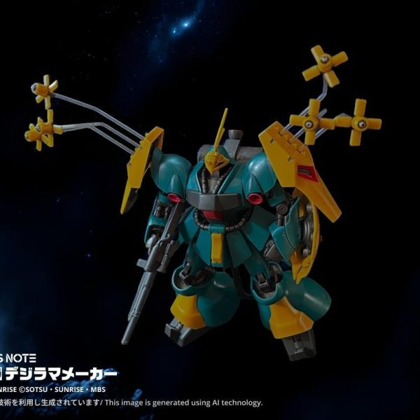 ヤクト・ドーガ(ギュネイ専用機)