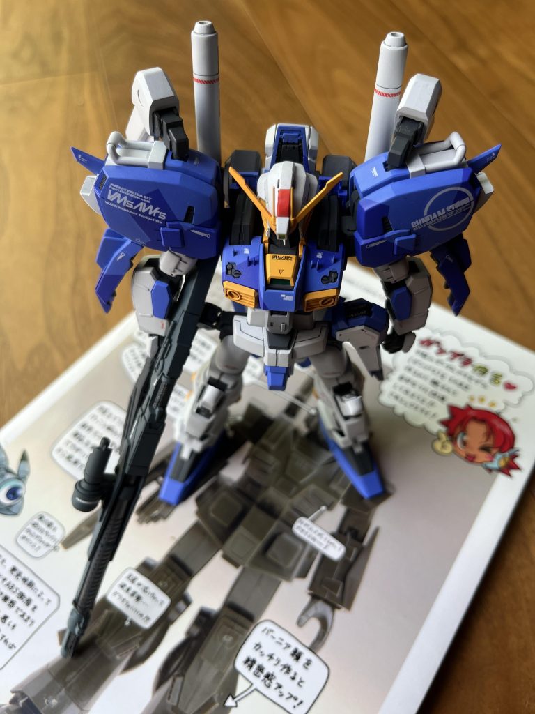 どうもありがとうございました。