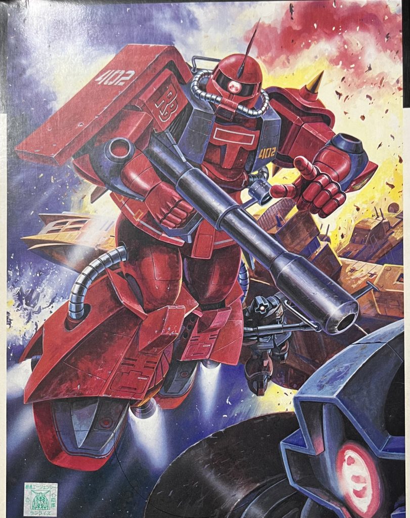 ジョニー・ライデン専用ザク(ver.1.0)–2枚目/制作者：がむお