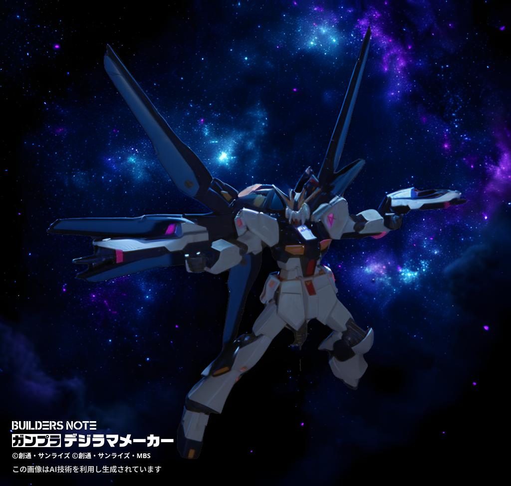 割と違和感ない？