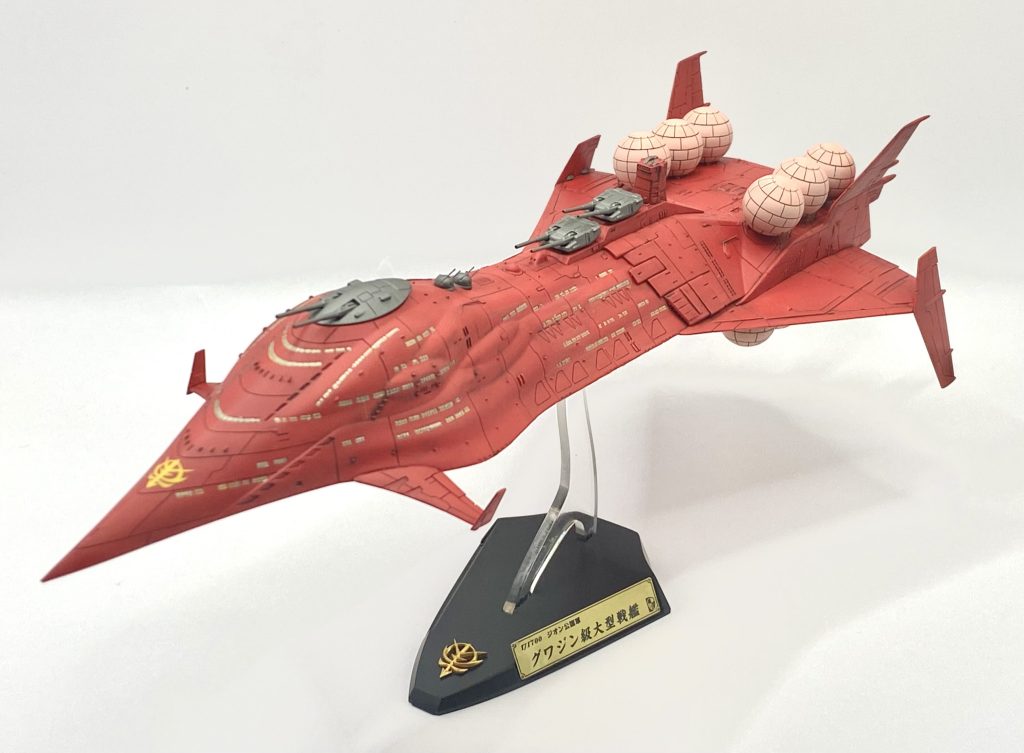 C3 1/1700 FLEETMOs製 グワジン–2枚目/制作者：影狼Σ