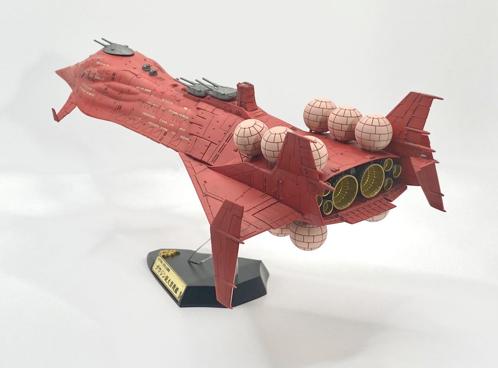 C3 1/1700 FLEETMOs製 グワジン–3枚目/制作者：影狼Σ