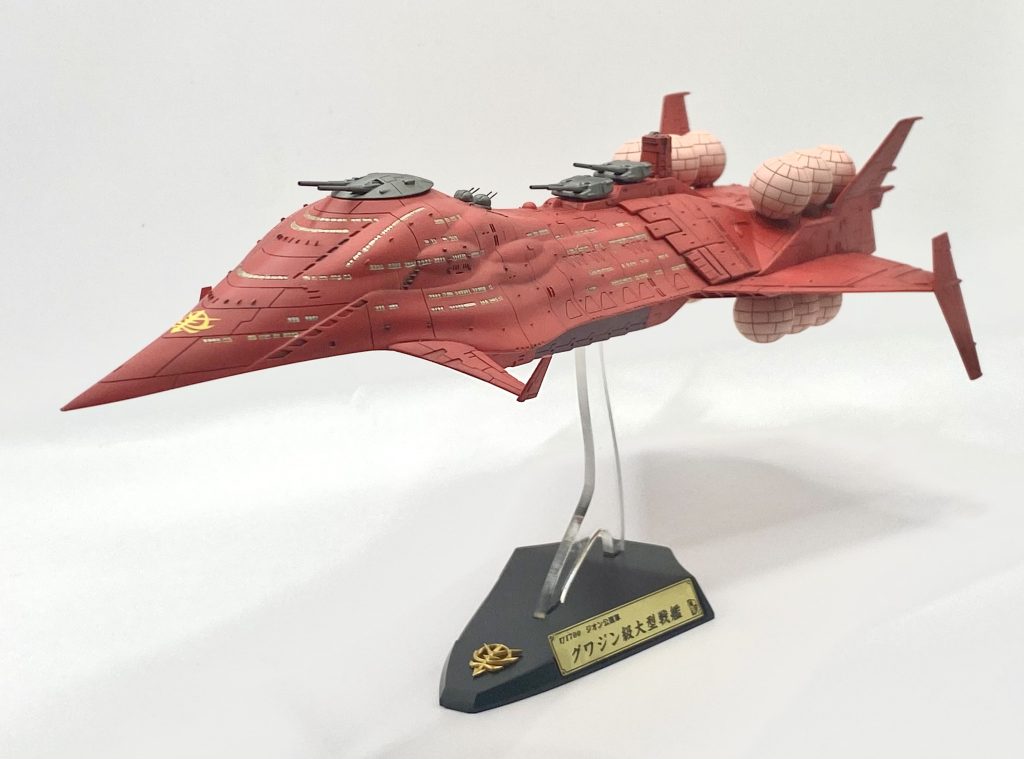 C3 1/1700 FLEETMOs製 グワジン