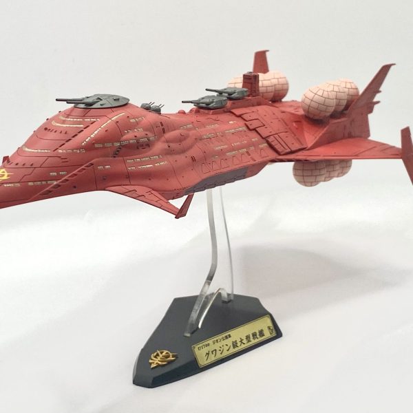 C3 1/1700 FLEETMOs製 グワジン