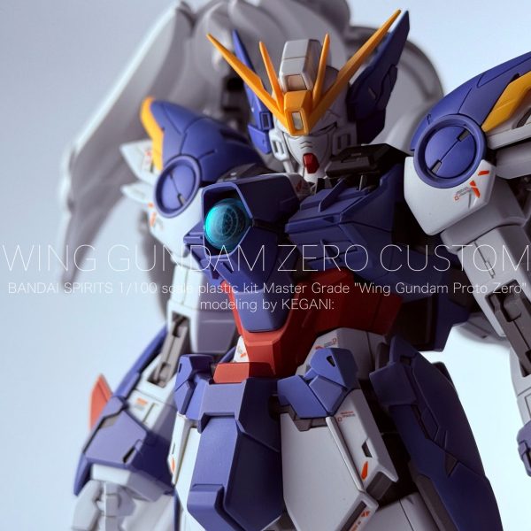 WING GUNDAM ZERO CUSTOM