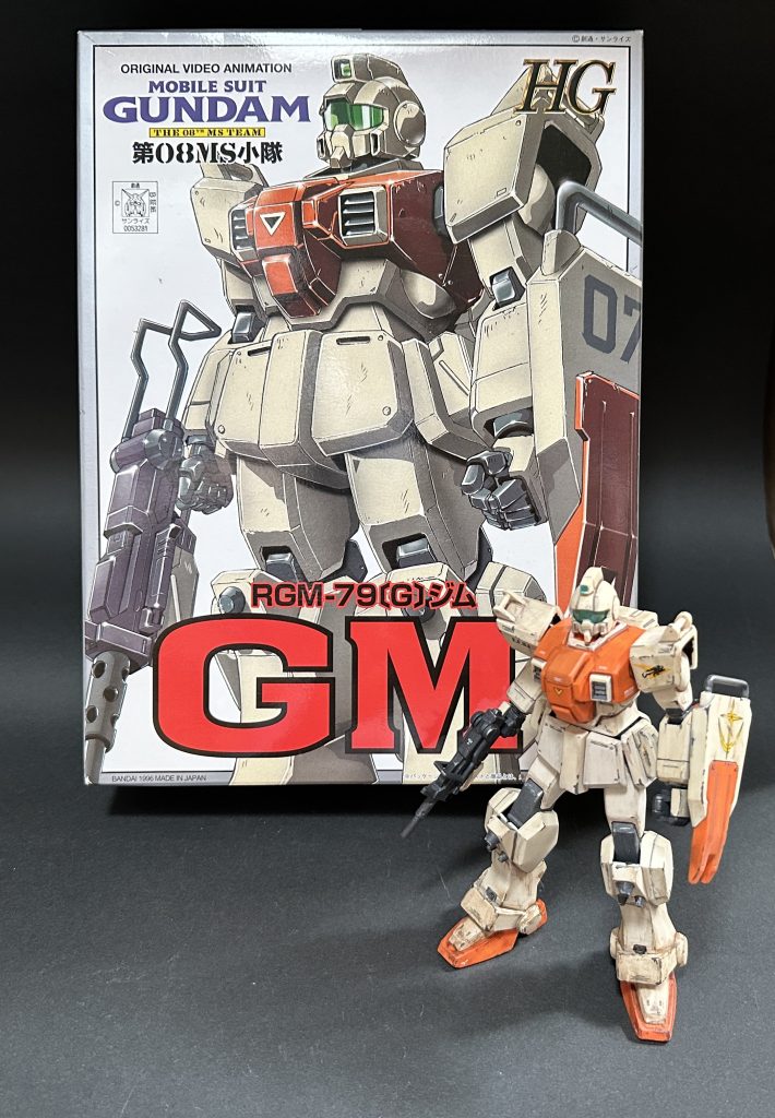 そうそう、このキット、GM(ジム)ですよね。あくまでこれはHGのジム。プラモデル完成品 2025 その39