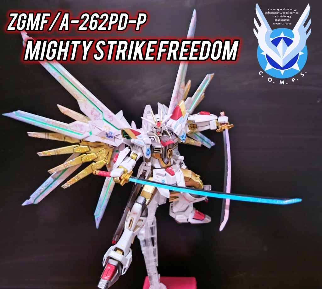 元になった写真