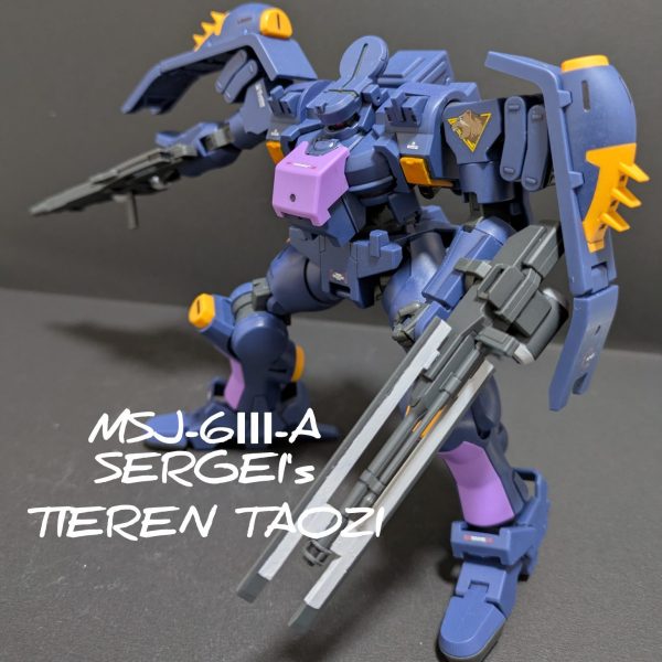 HGセルゲイ専用ティエレンタオツー