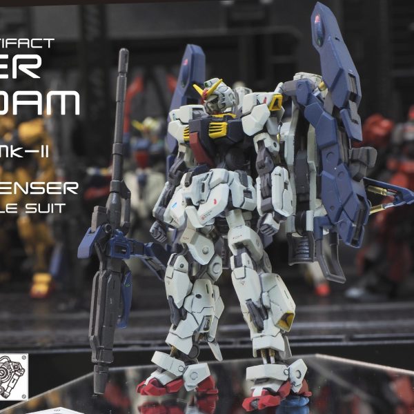 ガンダムアーティファクト ガンダムMK2