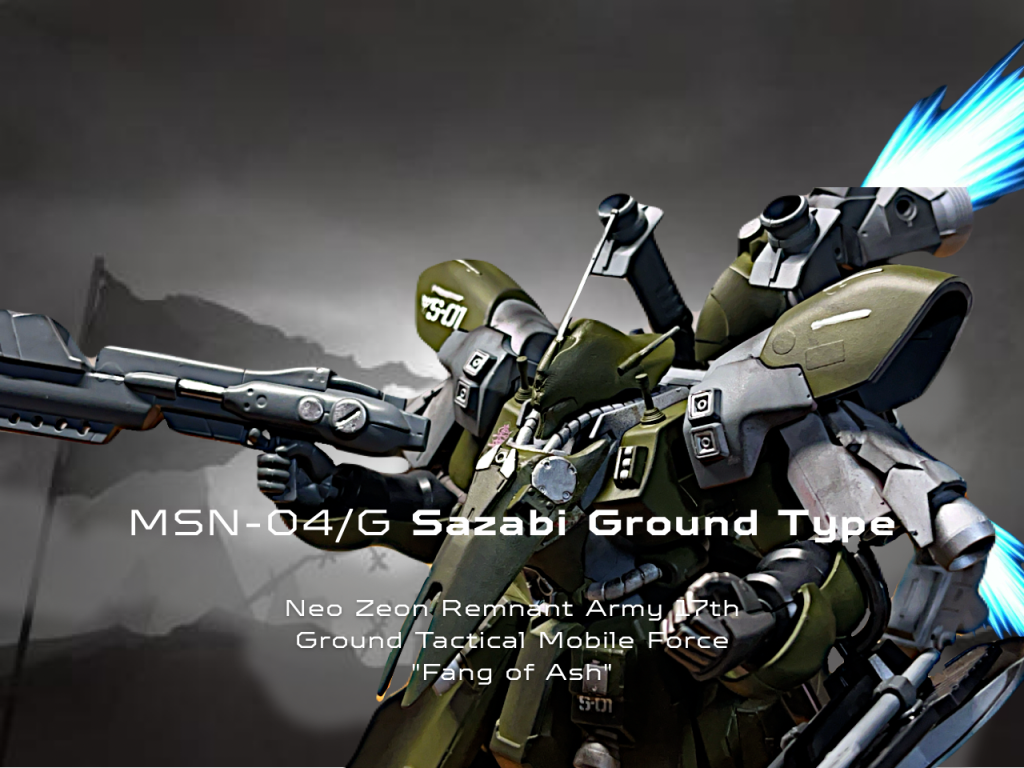 MSN-04G 陸戦型サザビー（Sazabi Ground Type）