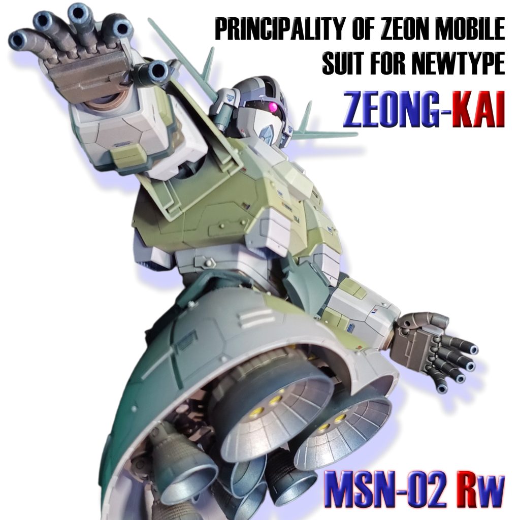 HGUC ZEONG-KAI [MSN-02RW]