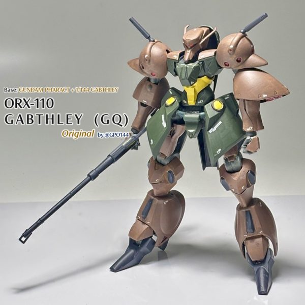 ガブスレイ GQ調